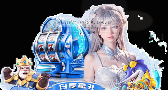 如何获取平台的最新访问入口？
